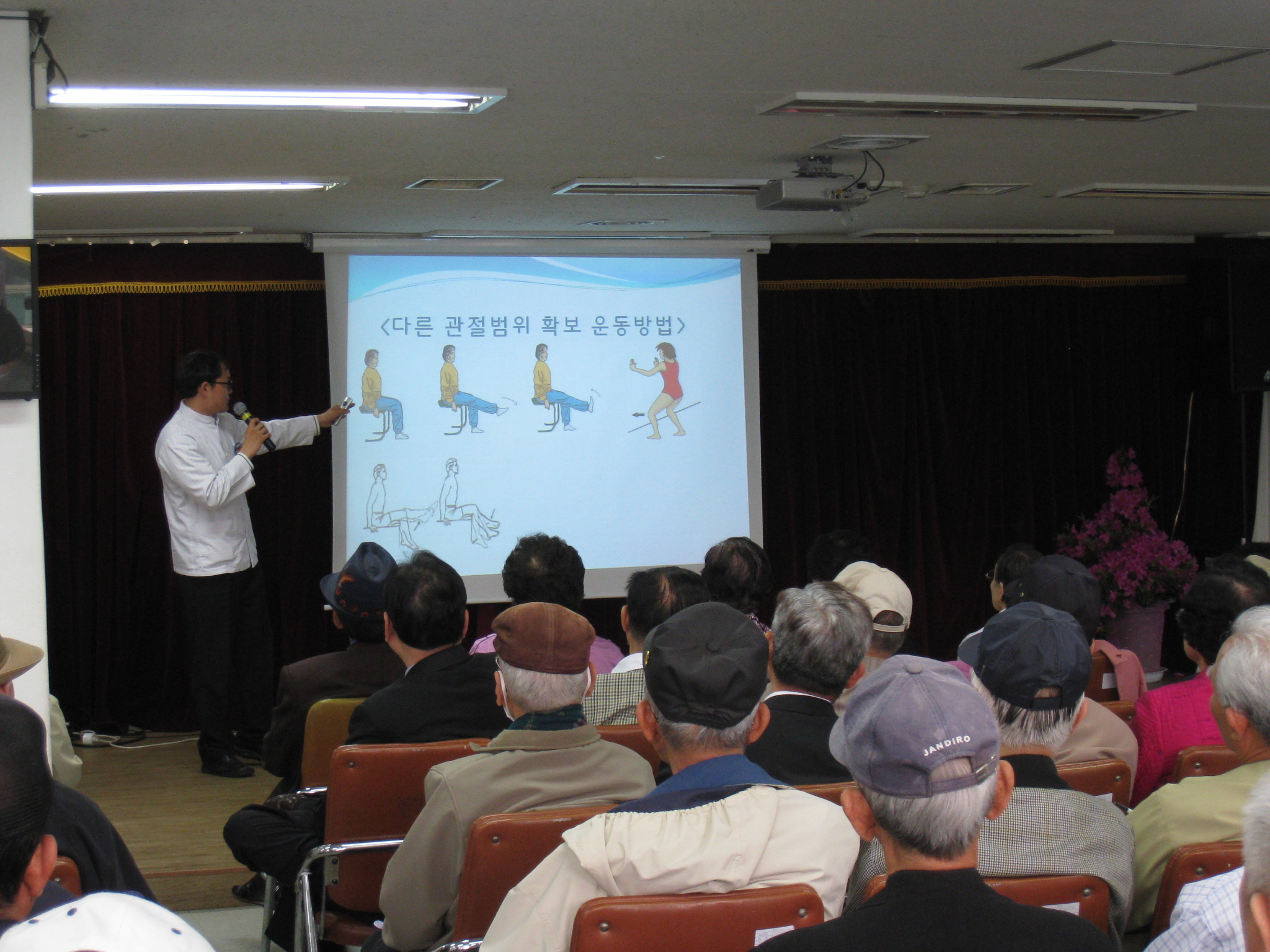 [2011년 5월] 서울노인복지센터 `찾아가는 건강강좌` 게시글의 3번째 첨부파일입니다.