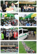 [2009년 5월] 제4회 희망나눔 걷기대회-의료비 지원 게시글의 1번째 첨부파일입니다.