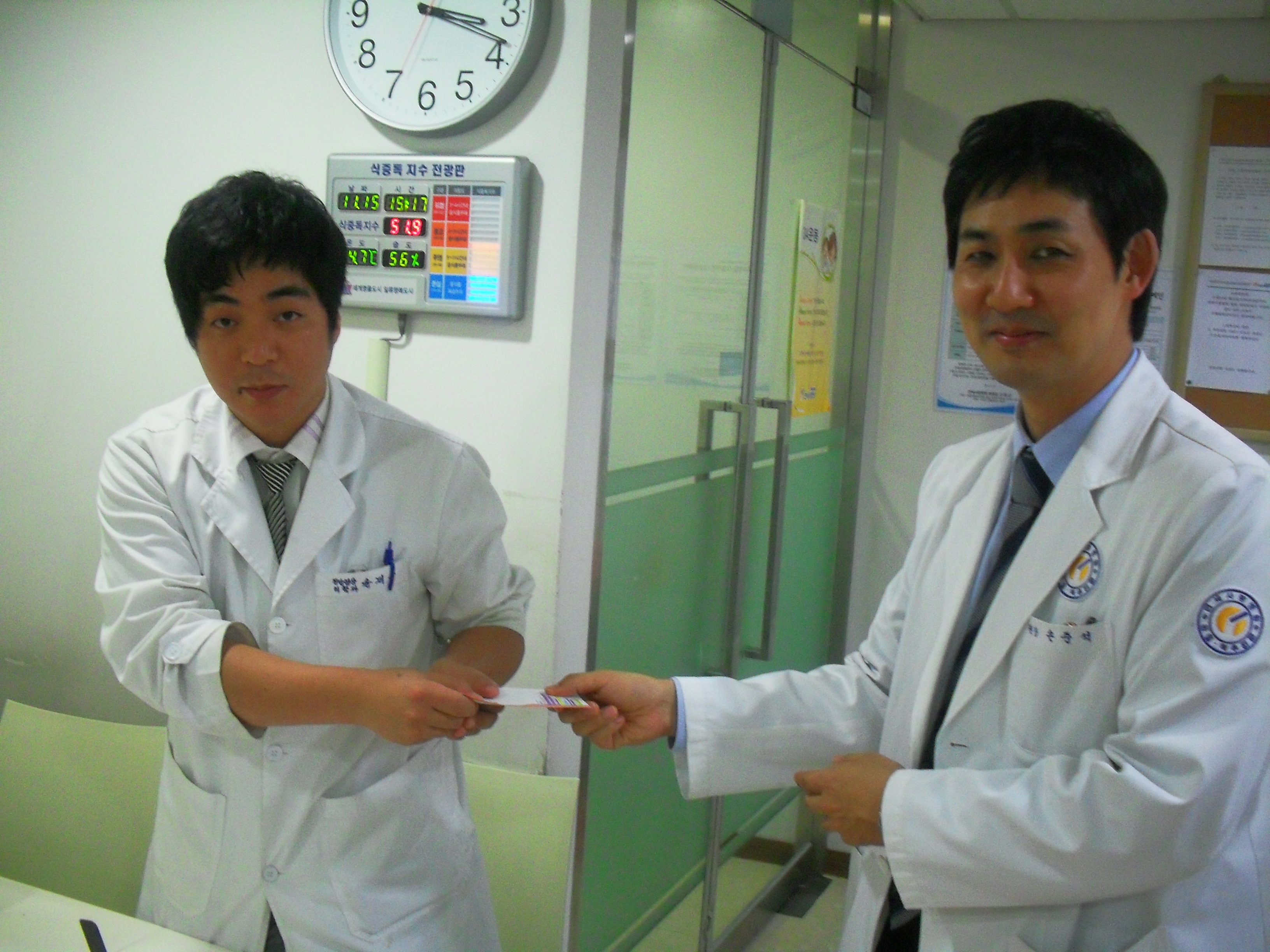 10월 생일자 파티 게시글의 2번째 첨부파일입니다.