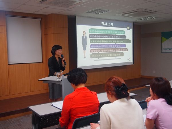 2013-06-03 성희롱 예방 교육 실시 게시글의 1번째 첨부파일입니다.