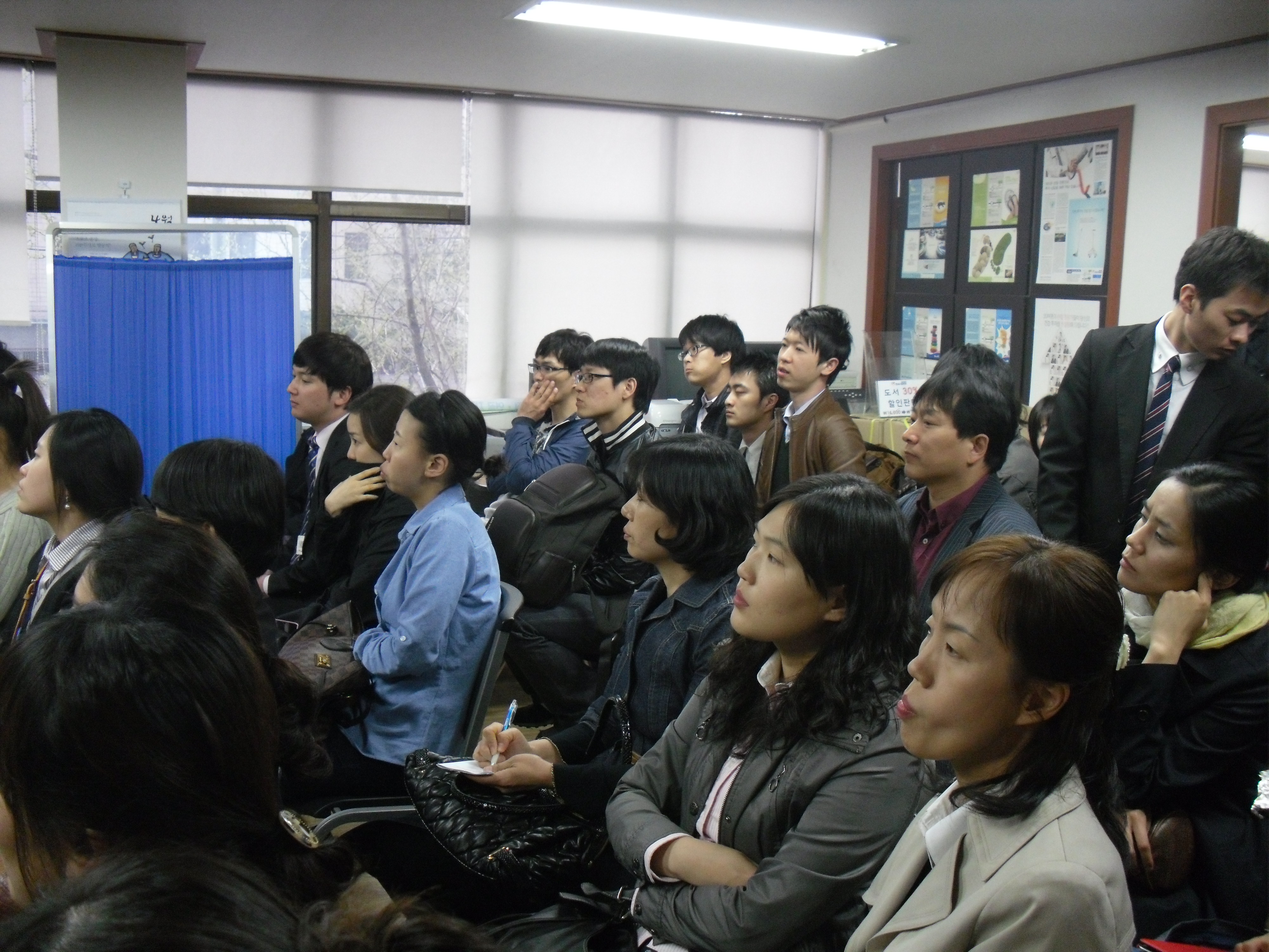 [강남점]4월 월례교육및 친절사원수상 게시글의 2번째 첨부파일입니다.