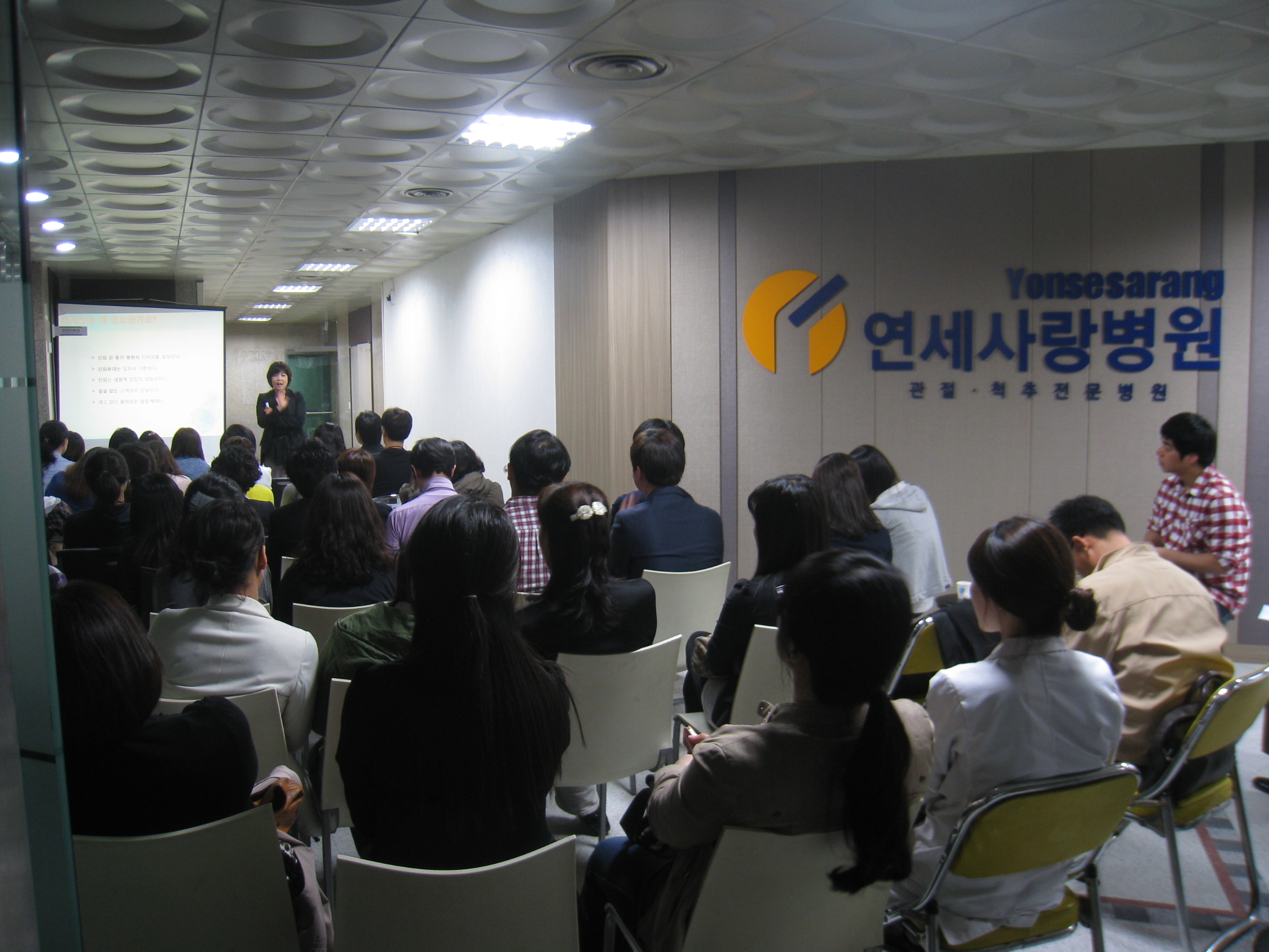 [강남점] 5월 월례교육 및 친절사원 수상 게시글의 2번째 첨부파일입니다.