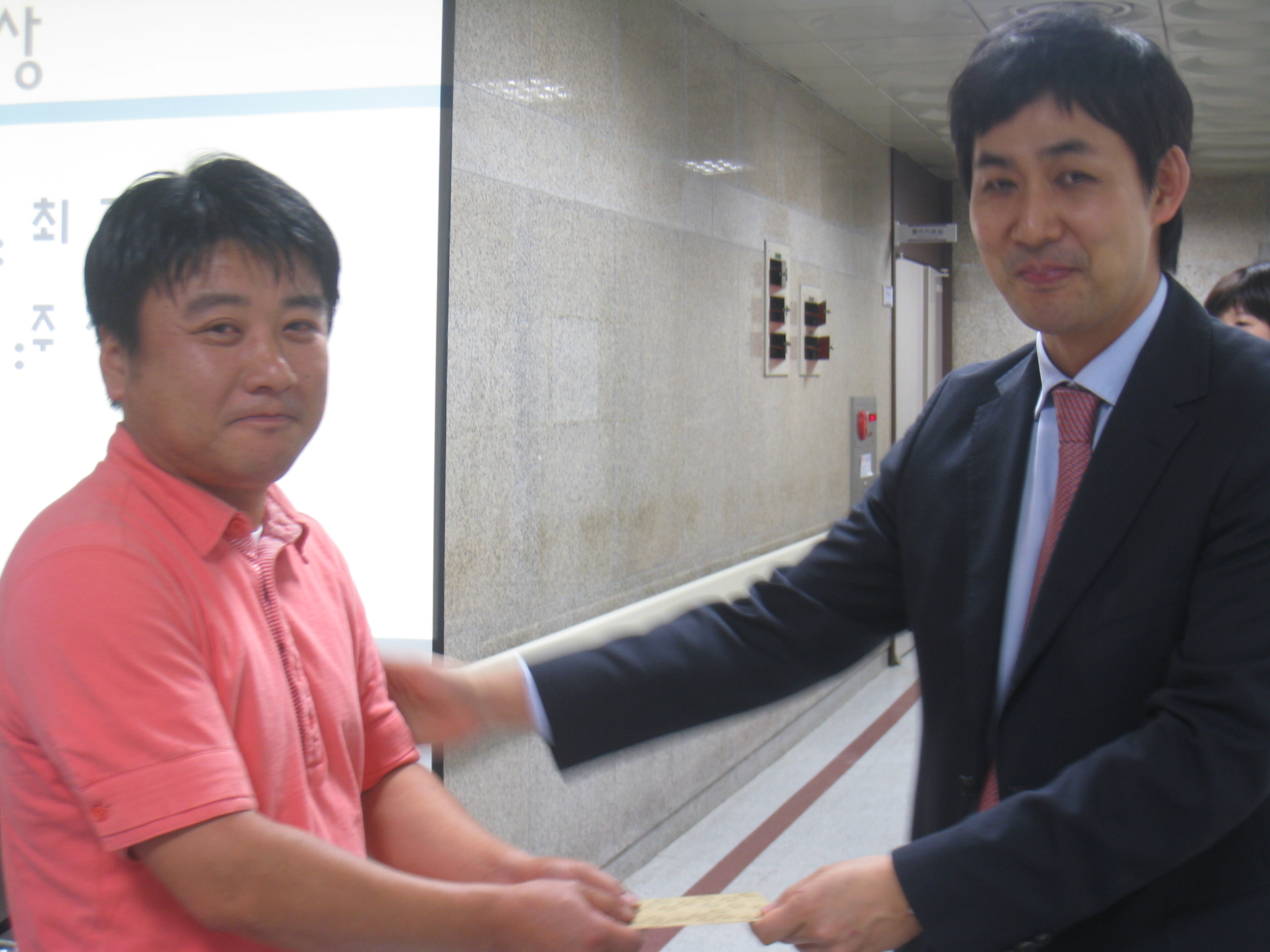 [강남점] 5월 월례교육 및 친절사원 수상 게시글의 5번째 첨부파일입니다.