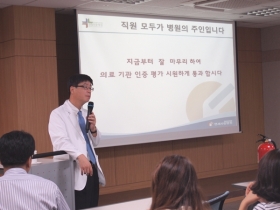 2013-07-29 강남점 7월 직무교육 진행  게시글의 1번째 첨부파일입니다.