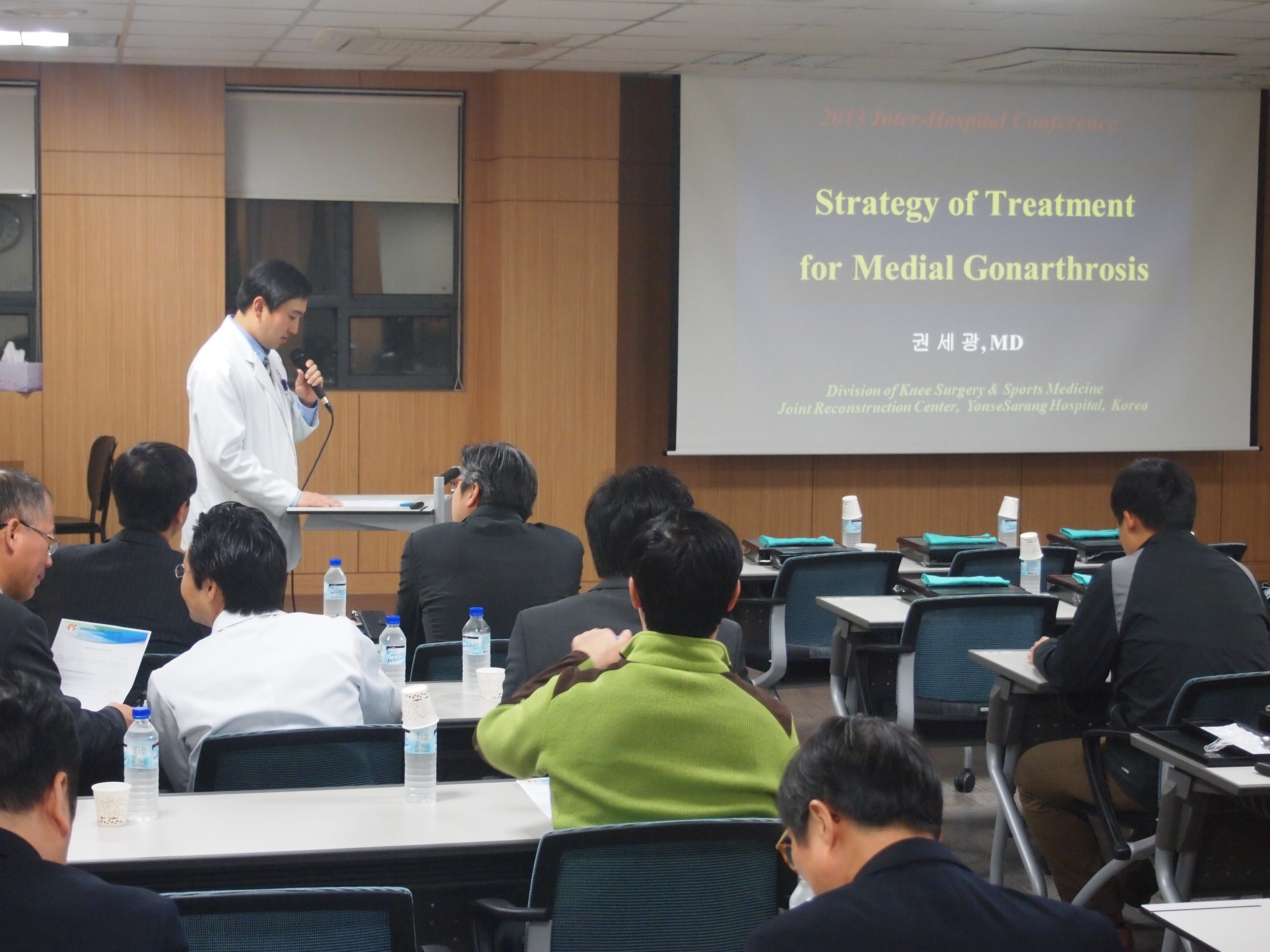 11/6일 제 106차 Interhpspital Orthopaedic Conference 개최! 게시글의 1번째 첨부파일입니다.