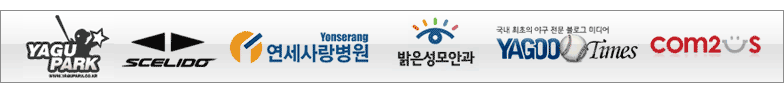 제1회 G마켓배 국민생활체육전국야구통합시리즈 강진대회 의무지원 게시글의 1번째 첨부파일입니다.