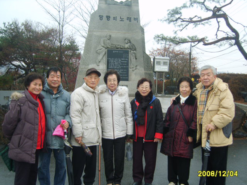 온천관광 게시글의 1번째 첨부파일입니다.