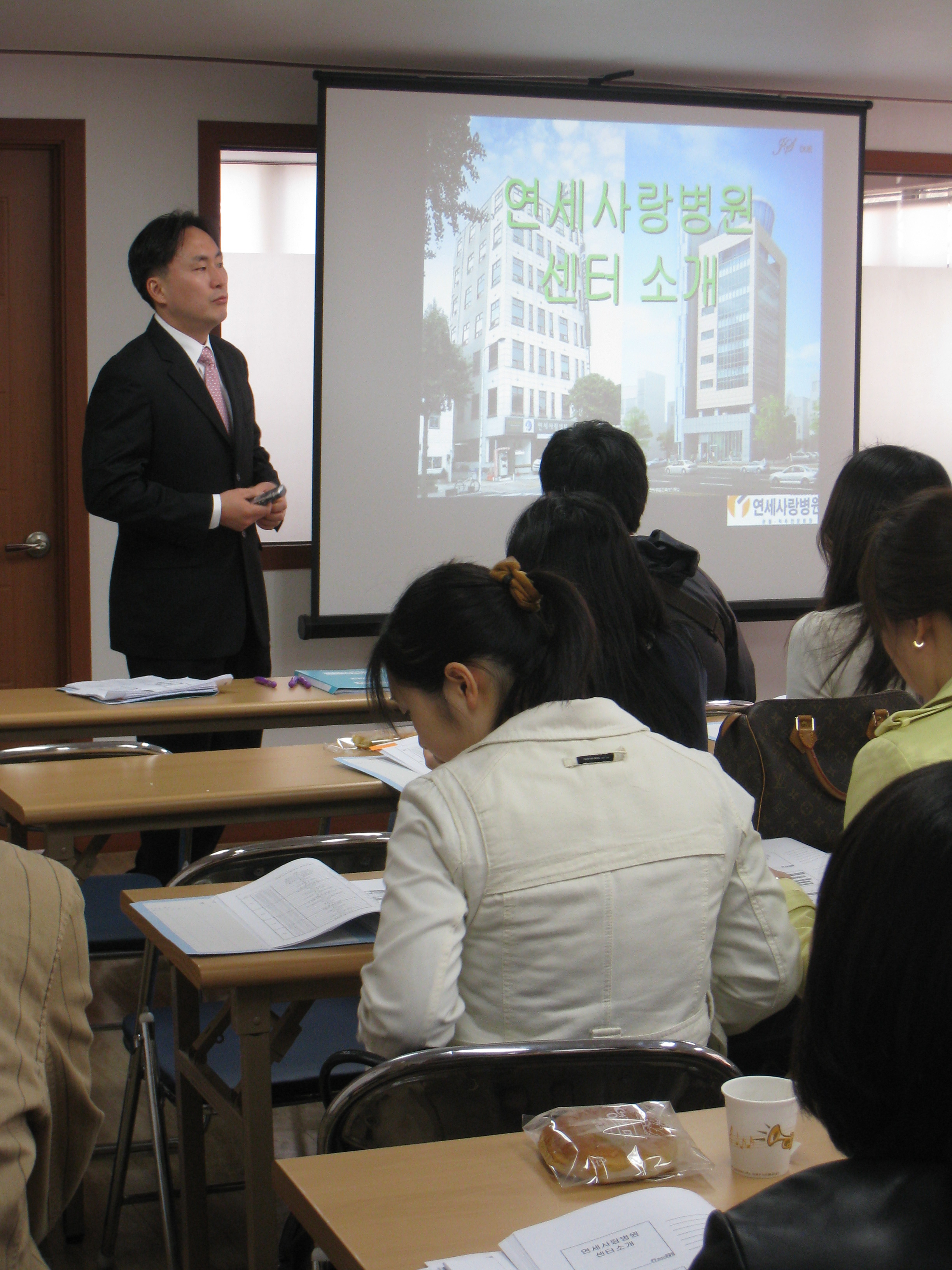 연세사랑병원 직원교육 게시글의 1번째 첨부파일입니다.