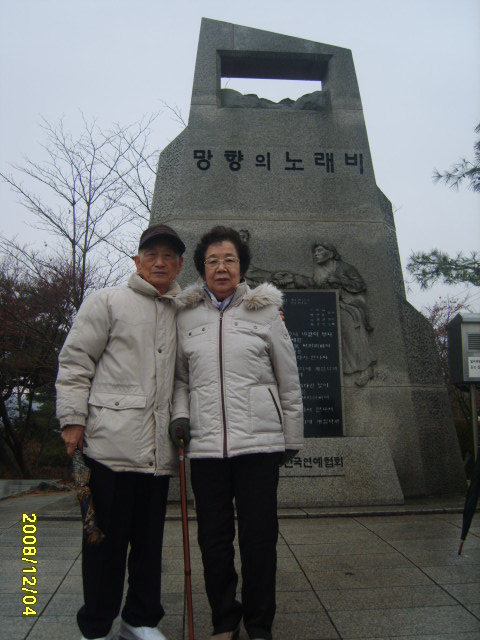 1차 온천관광 게시글의 1번째 첨부파일입니다.