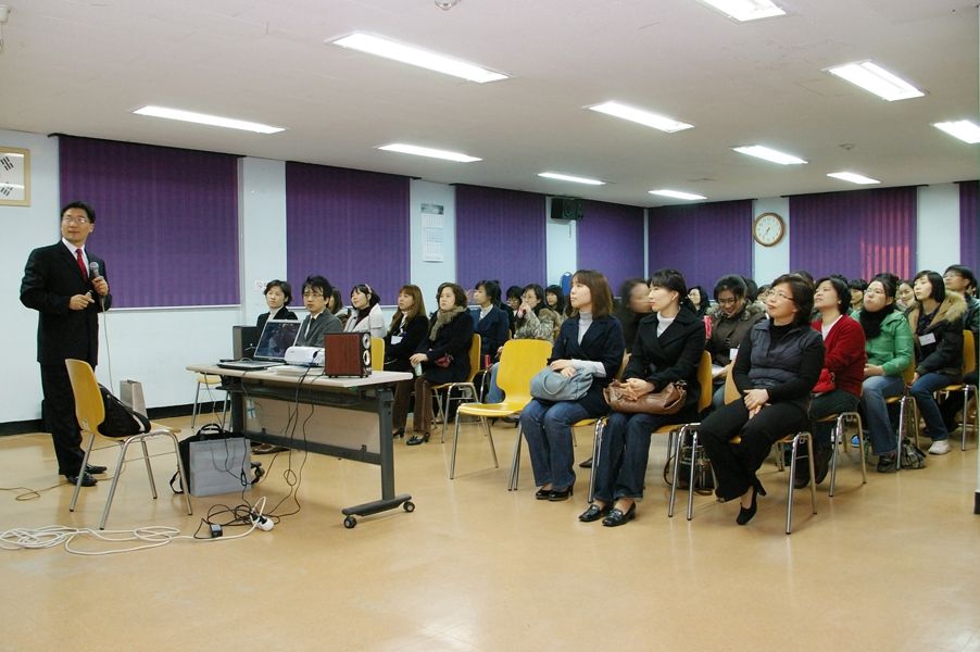 직원교육(부천) 게시글의 1번째 첨부파일입니다.