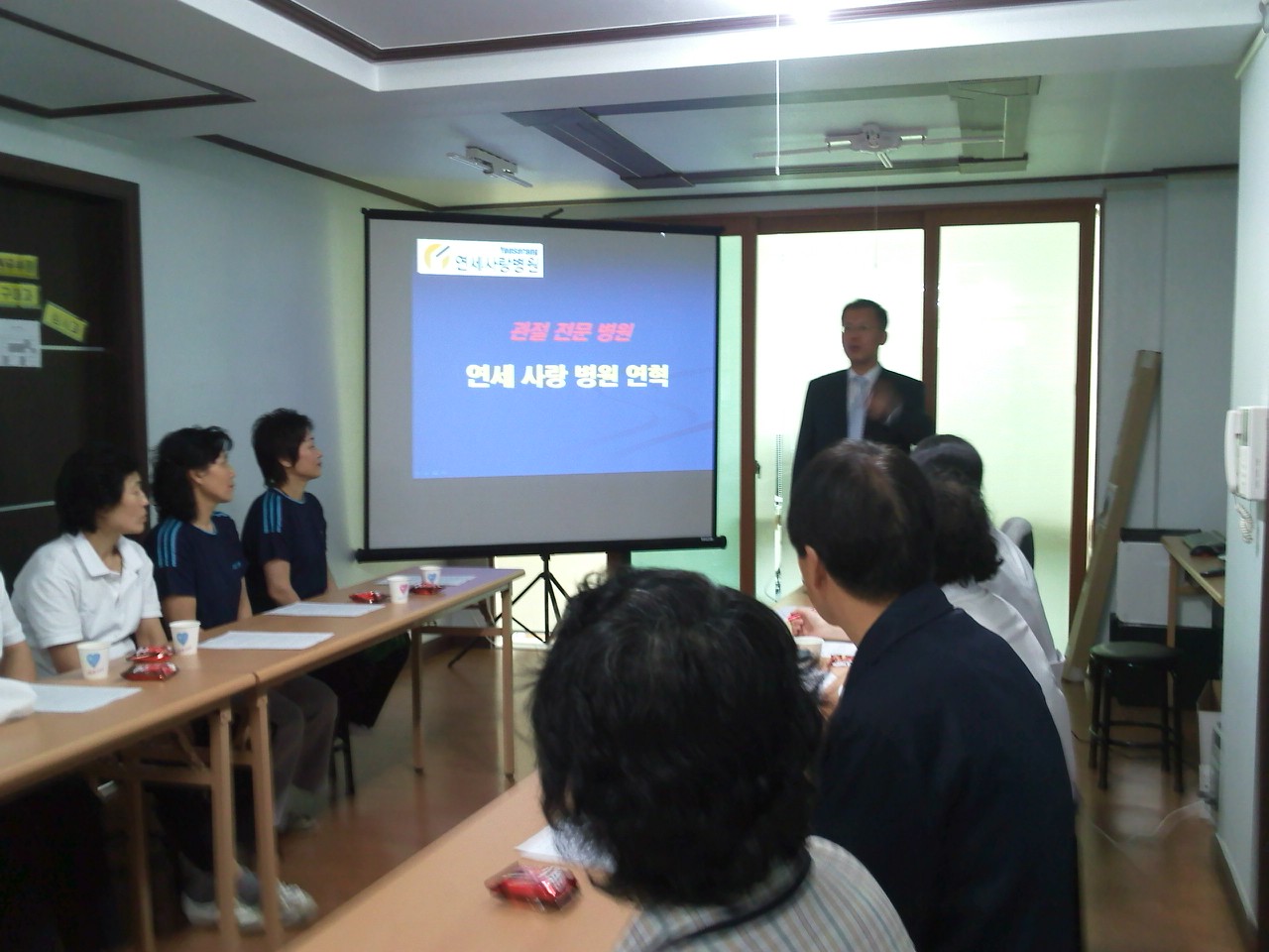 강북 미화, 주차, 배식팀 교육 게시글의 1번째 첨부파일입니다.