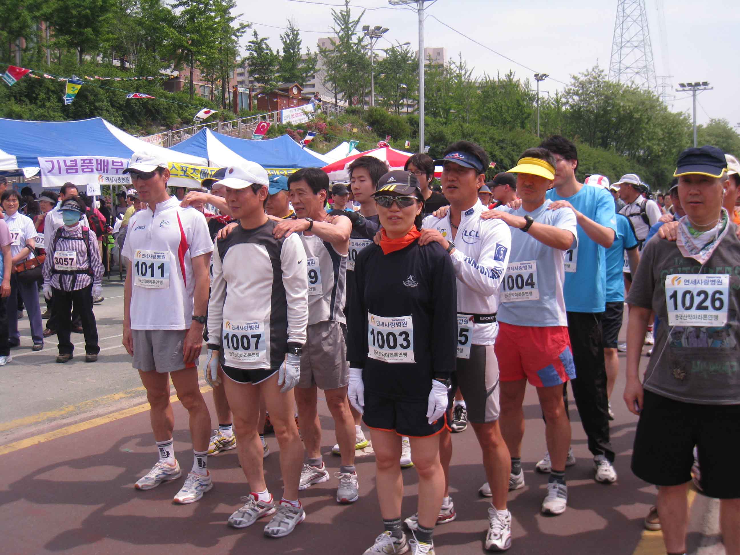 제2회 연세사랑 걷기 & 마라톤대회 게시글의 1번째 첨부파일입니다.