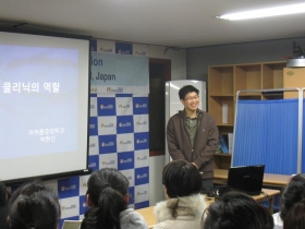 강남 제1병원 10월 직무교육 게시글의 1번째 첨부파일입니다.