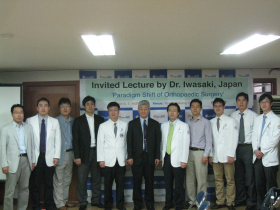 일본 Anshin Clinic 의 의료진 방문 ( Dr. Iwasaki ) 게시글의 1번째 첨부파일입니다.