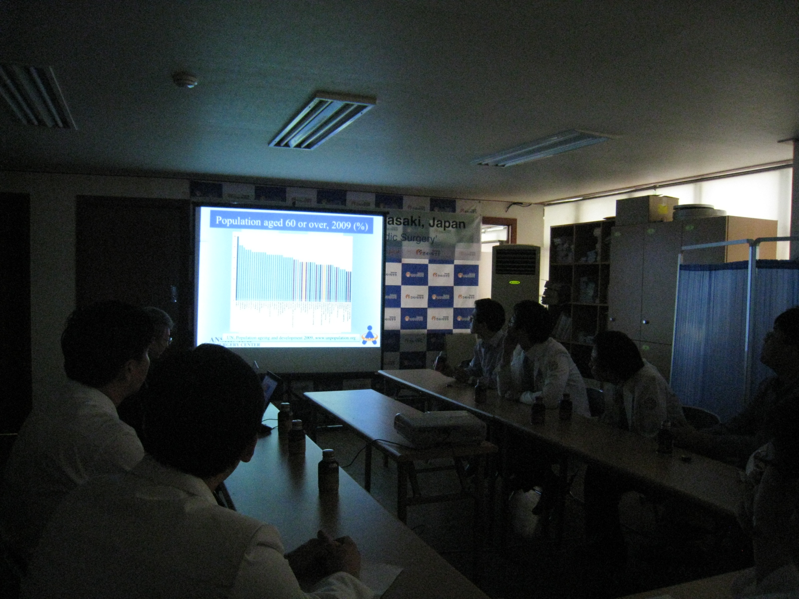 일본 Anshin Clinic 의 의료진 방문 ( Dr. Iwasaki ) 게시글의 2번째 첨부파일입니다.