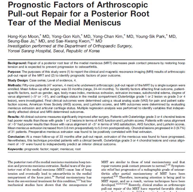 Prognostic Factors of Arthroscopic Pull-out Repair for a Posterior Root Tear of the Medial Meniscus 게시글의 1번째 첨부파일입니다.