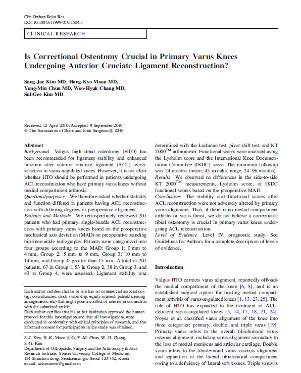 Is Correctional Osteotomy Crucial in Primary Varus Knees Undergoing Anterior Cruciate Ligament Reconstruction? 게시글의 2번째 첨부파일입니다.
